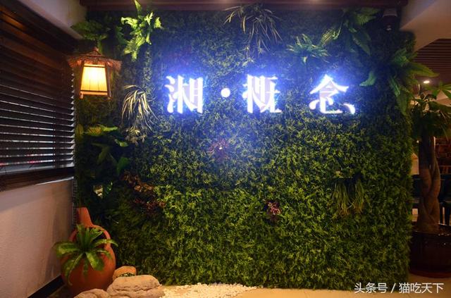 形容湘菜美食诱人的句子 形容湘菜美食诱人的句子