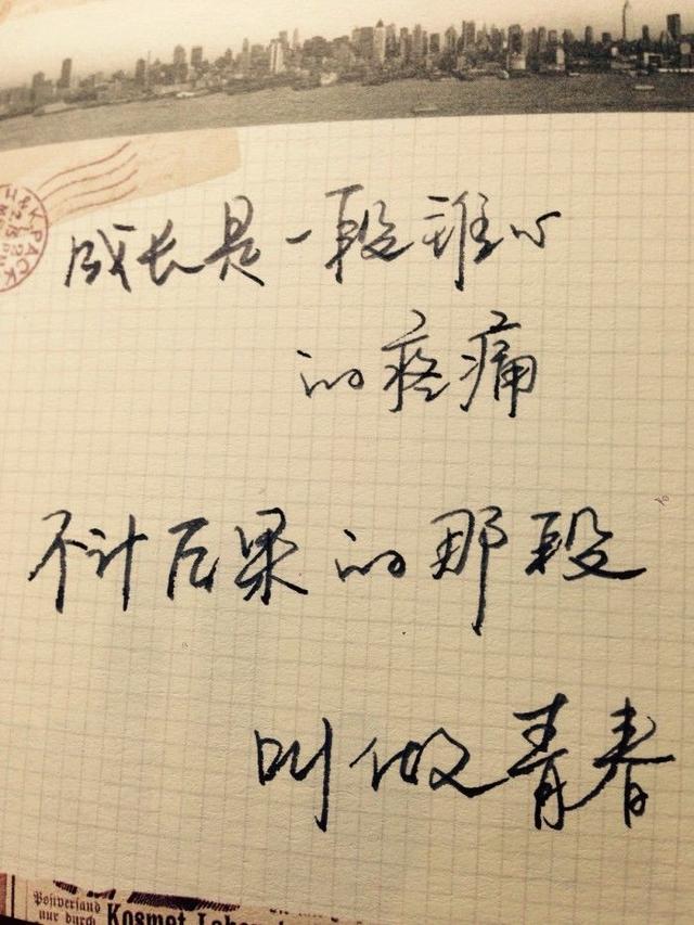 简单爱情的句子唯美短句 简单爱情的句子唯美短句