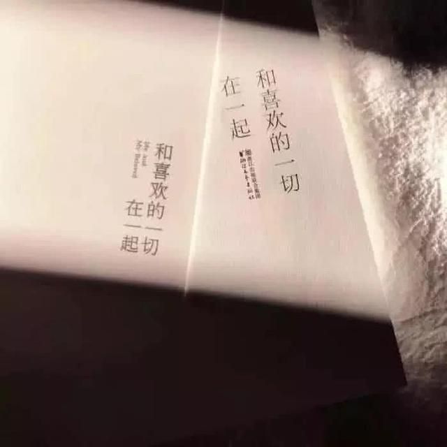 人活的简单点的句子 人活的简单点的句子