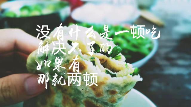 形容妈妈做的美食的唯美句子 形容妈妈做的美食的唯美句子