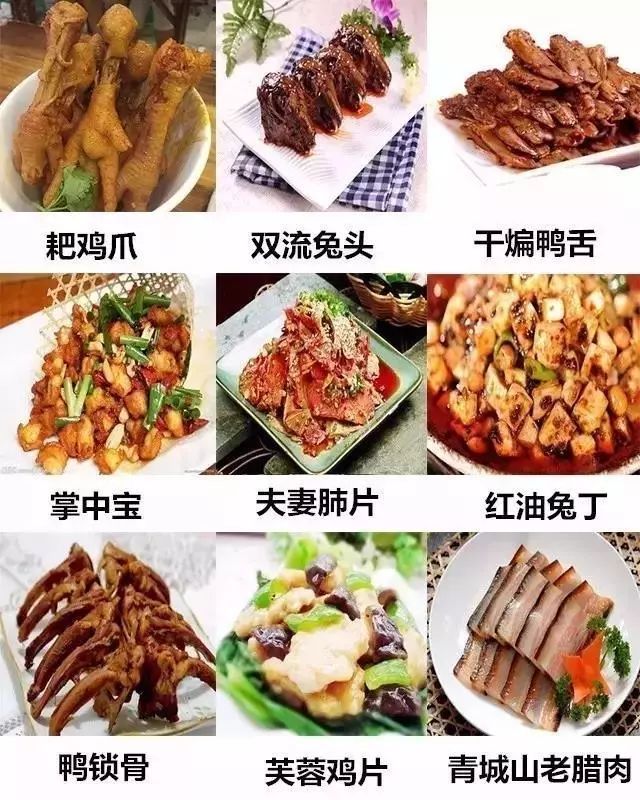 美食评价句子_(评价美食好吃的句子)