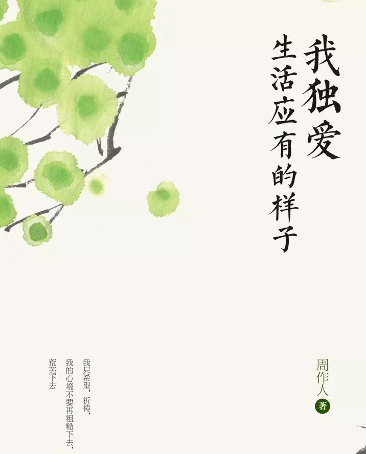 幸福简简单单的句子【晒夫妻甜蜜幸福的句子】