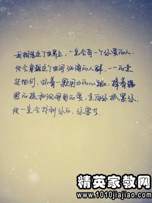 伤感的句子简短(经典伤感句子)