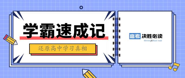 英语读后续写环境描写优美句子 英语读后续写环境描写优美句子