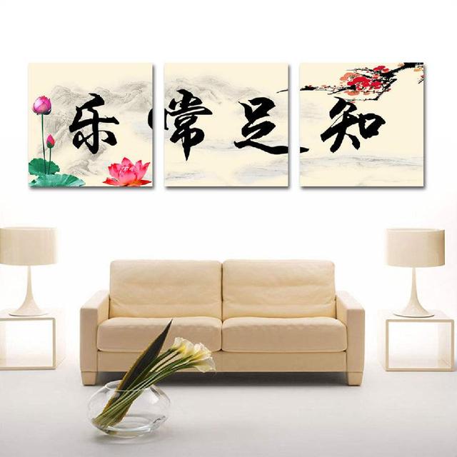 幸福就是简简单单说说句子 幸福就是简简单单说说句子