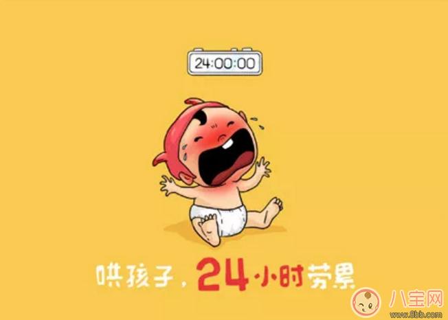 心情不好吃美食发朋友圈的句子_(心情不好吃个棒棒糖的朋友圈)