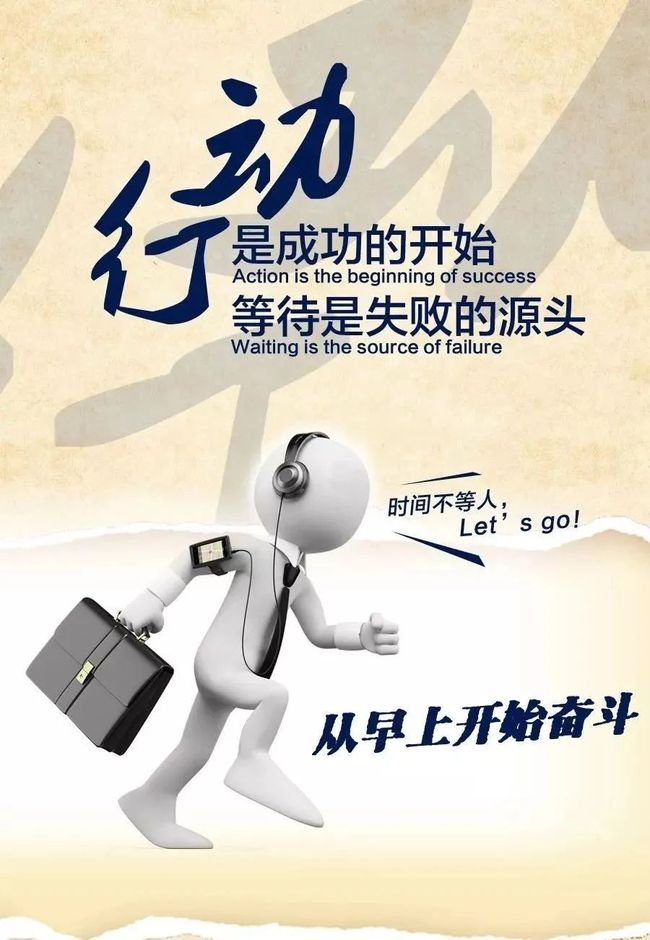 精点句子经典语录短句_(关于钱的精辟短句)