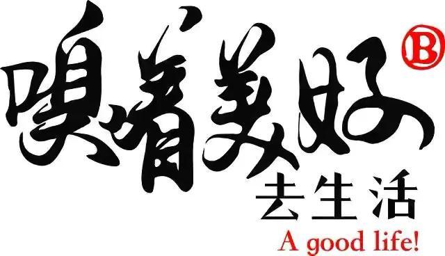 陪伴简单幸福的句子