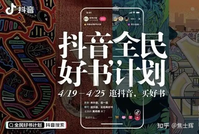 抖音好句子摘抄_(名人名句优美句子摘抄)