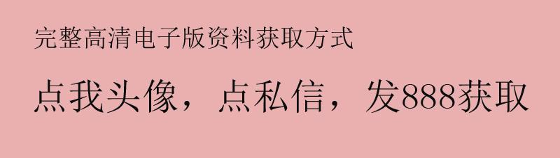 幼儿园简单造句子大全 幼儿园简单造句子大全