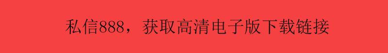 幼儿园简单造句子大全 幼儿园简单造句子大全