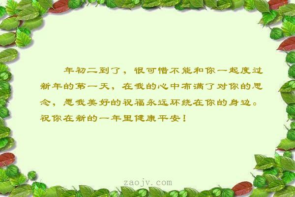 优美句子短句 小学四年级_(优美句子短句小学一年级)
