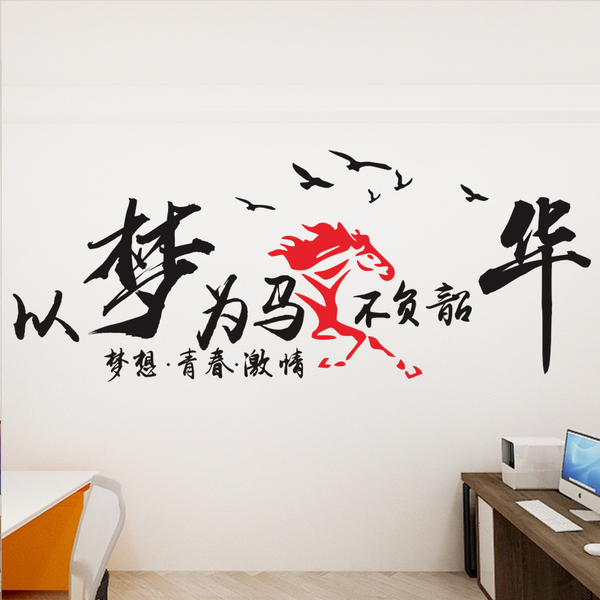 适合发朋友圈的句子不负韶华_(不负韶华完整句子)