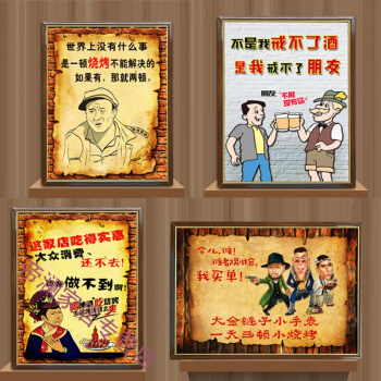 形容吃美食的幽默句子_(美食文案短句干净治愈)