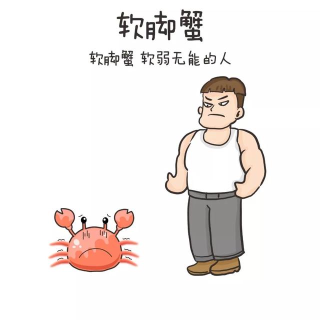 美食幽默风趣的句子_(夸赞美食的幽默句子)