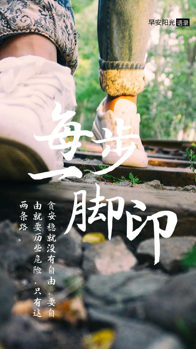 人生简单就幸福的句子 人生简单就幸福的句子