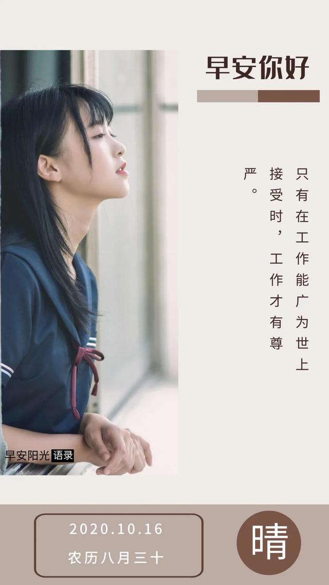 人生简单就幸福的句子 人生简单就幸福的句子
