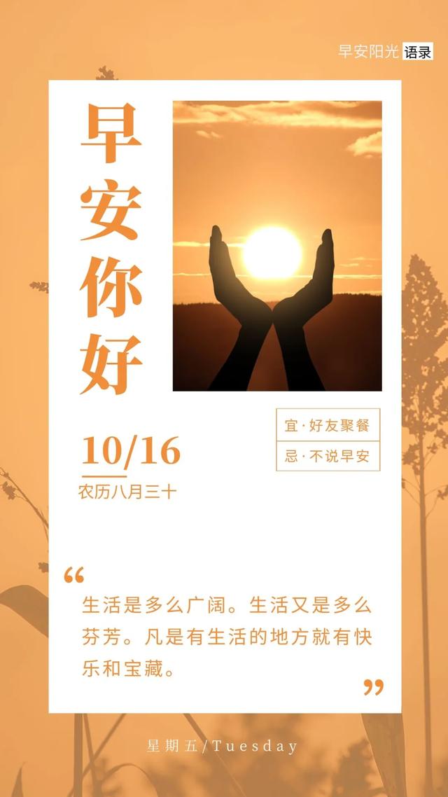 人生简单就幸福的句子 人生简单就幸福的句子