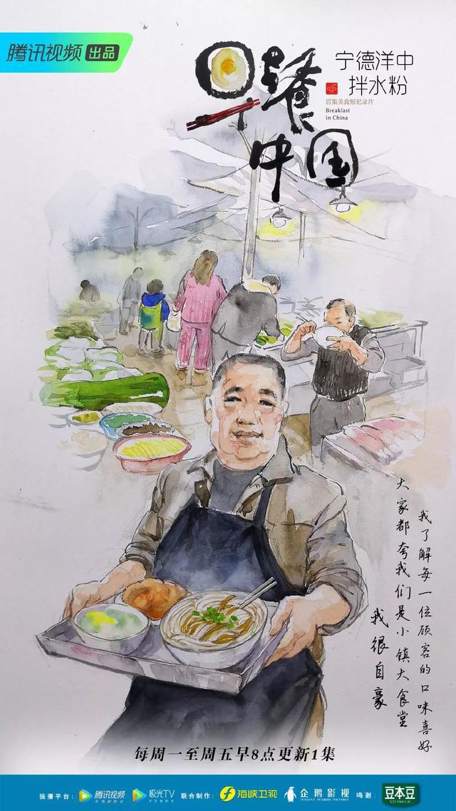 夸赞美食的句子_(一句话赞美美食的句子)