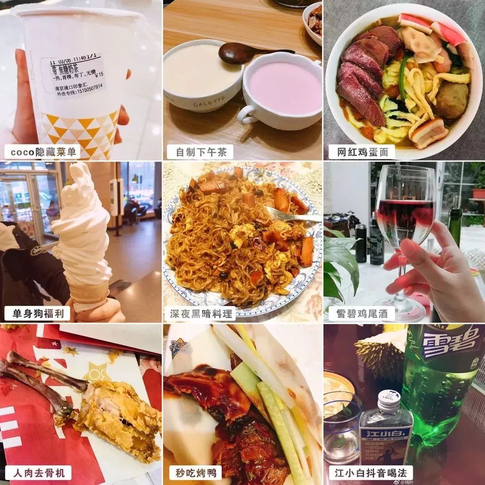 形容美食诱人的句子不可自拔_(形容美食诱人的句子词语)