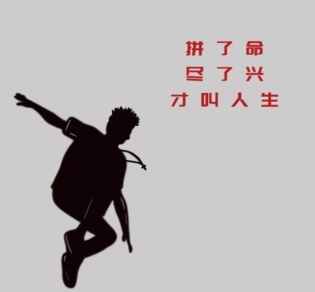 简单人生句子表达心情 简单人生句子表达心情