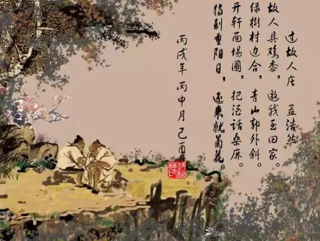 赞美美食的优美句子 赞美美食的优美句子