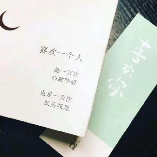 美食分享的句子 美食分享的句子
