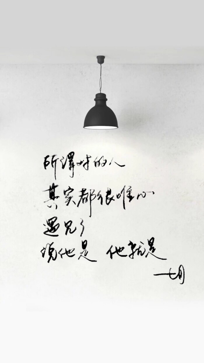 简单的四个字的优美句子【四个字句子唯美短句】