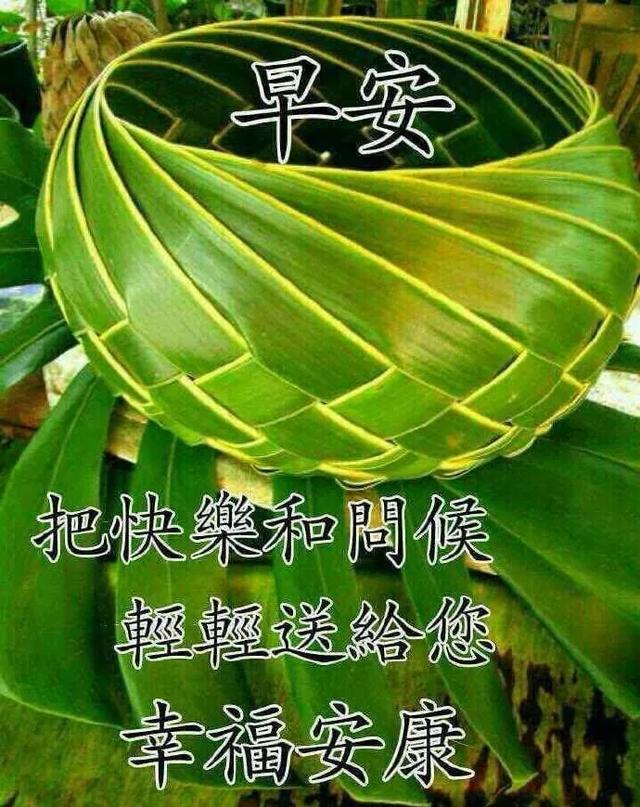 人要活得简单点的句子 人要活得简单点的句子