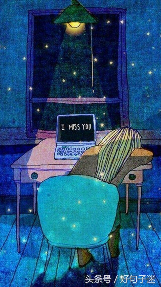 简单的句子说说心情 简单的句子说说心情