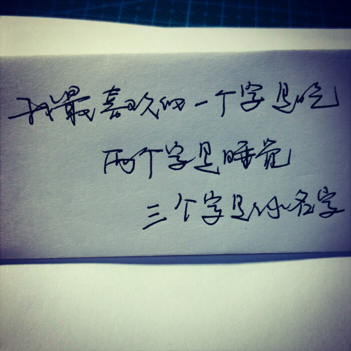 阳光与美食的励志句子_(晒自己厨艺的说说)