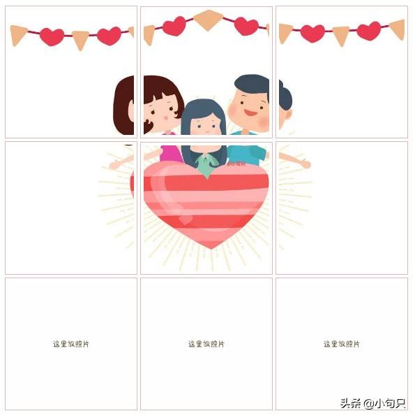 一家人简单的幸福句子说说心情 一家人简单的幸福句子说说心情