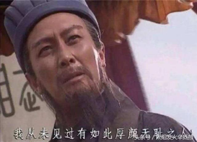 三国演义中最霸气的几句话，诸葛亮的一句至今全网火爆