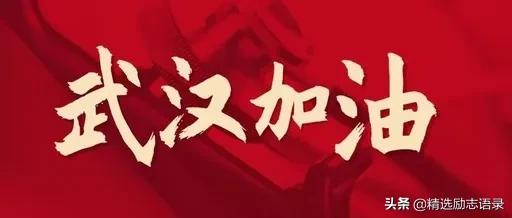 期待我们再相聚的句子简单 期待我们再相聚的句子简单
