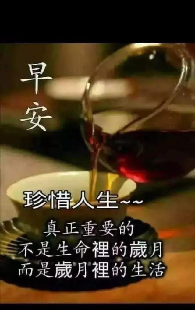 人活得简单透明的句子 人活得简单透明的句子