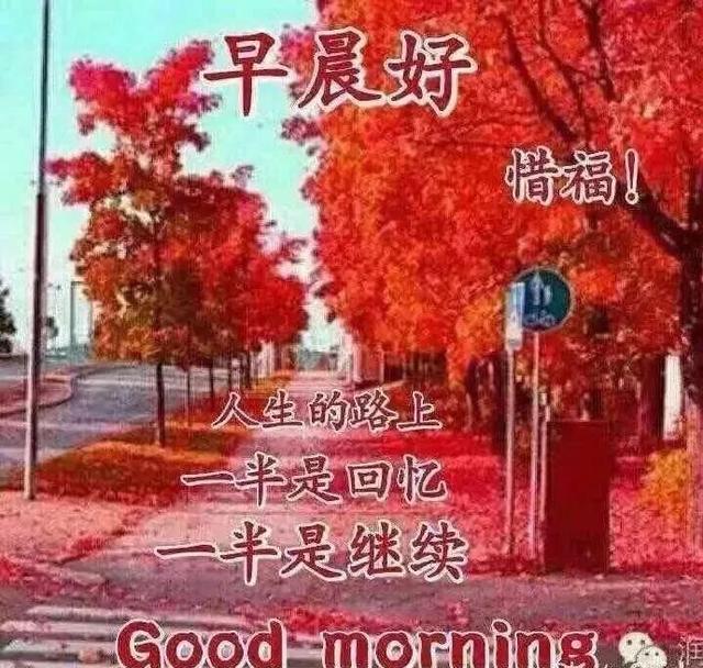 人活得简单透明的句子 人活得简单透明的句子