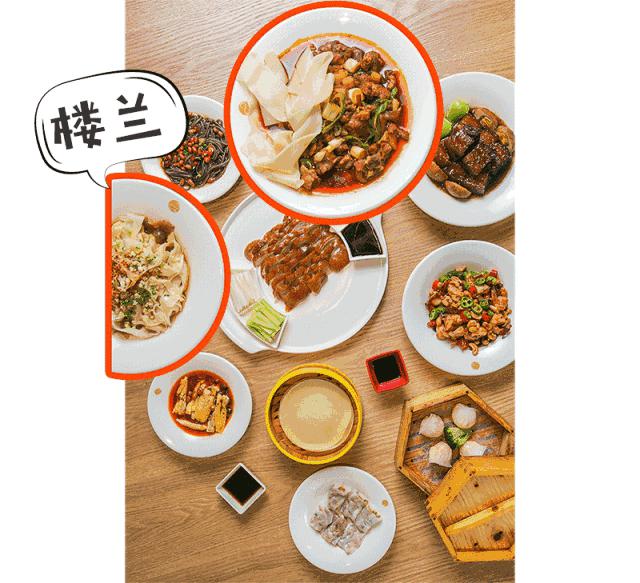 美食的句子发朋友圈美食_(形容美食诱人的句子)