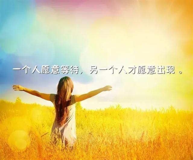 关于人生成长的经典句子大全(成长的精美句子摘抄)