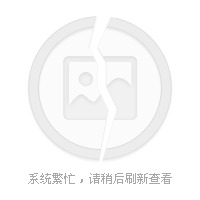 不就像造句子二年级简单_(如果我那不就是一年级)