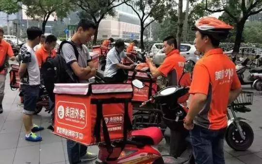 美团评论美食的句子