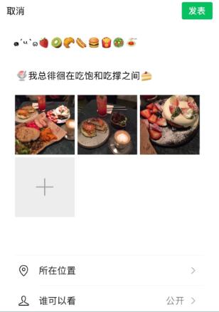 关于美食的幽默句子_(关于周末美食幽默句子)