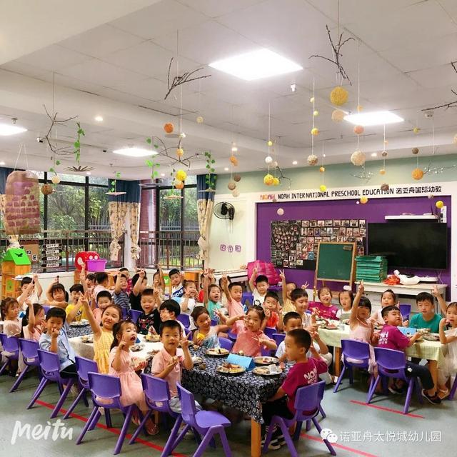 幼儿园早餐美食的句子 幼儿园早餐美食的句子