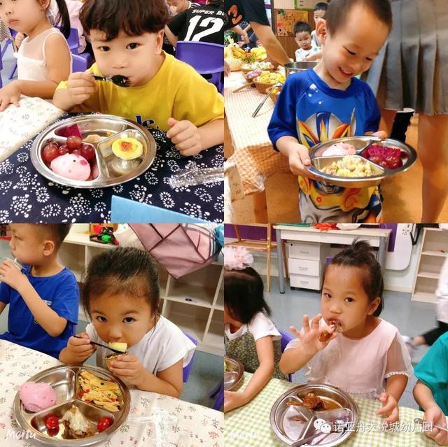 幼儿园早餐美食的句子 幼儿园早餐美食的句子