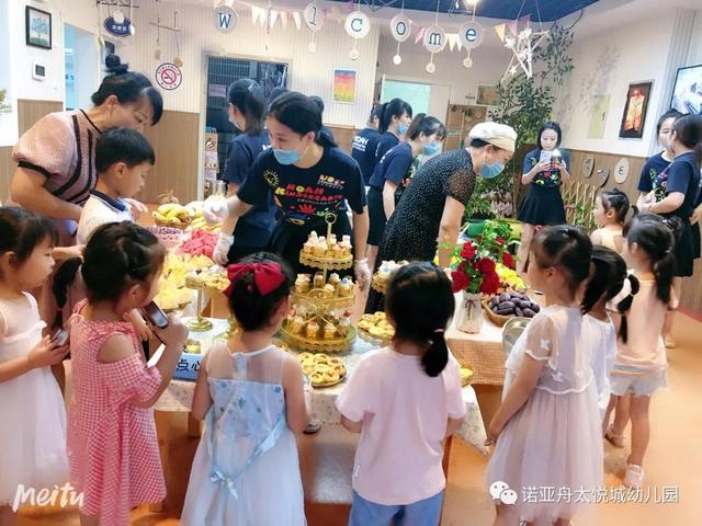 幼儿园早餐美食的句子 幼儿园早餐美食的句子