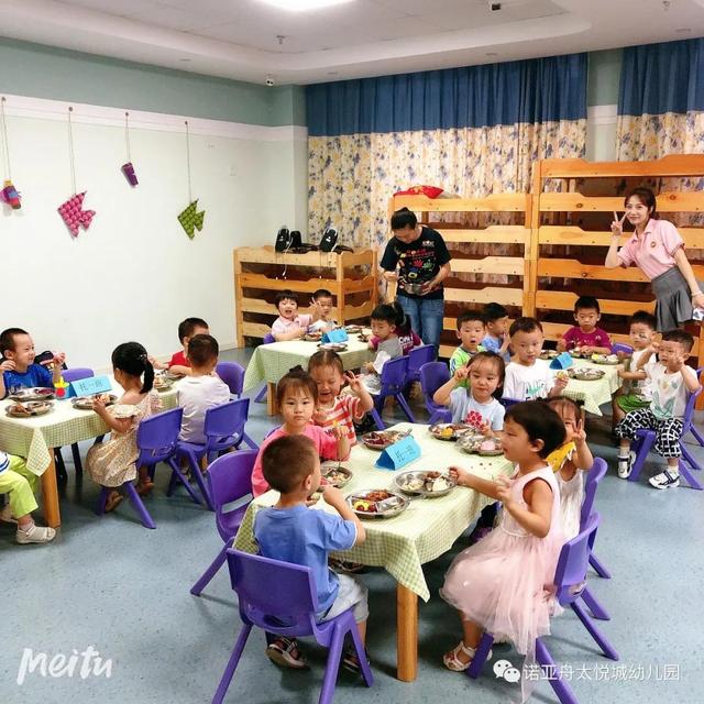 幼儿园早餐美食的句子 幼儿园早餐美食的句子