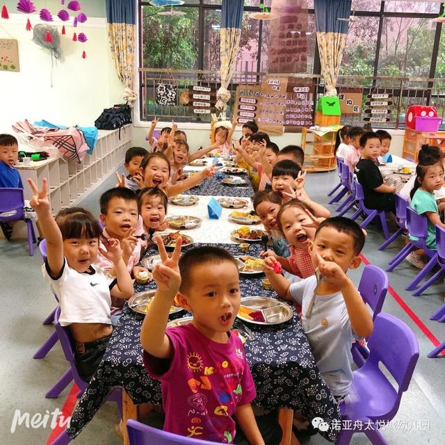 幼儿园早餐美食的句子 幼儿园早餐美食的句子