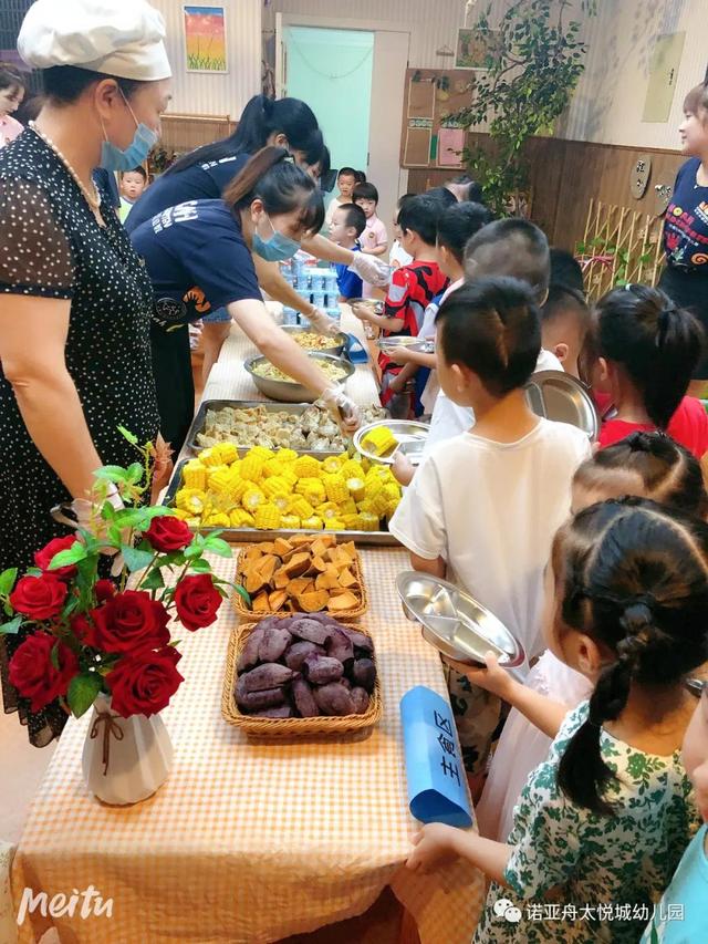 幼儿园早餐美食的句子 幼儿园早餐美食的句子
