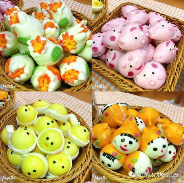 幼儿园早餐美食的句子 幼儿园早餐美食的句子