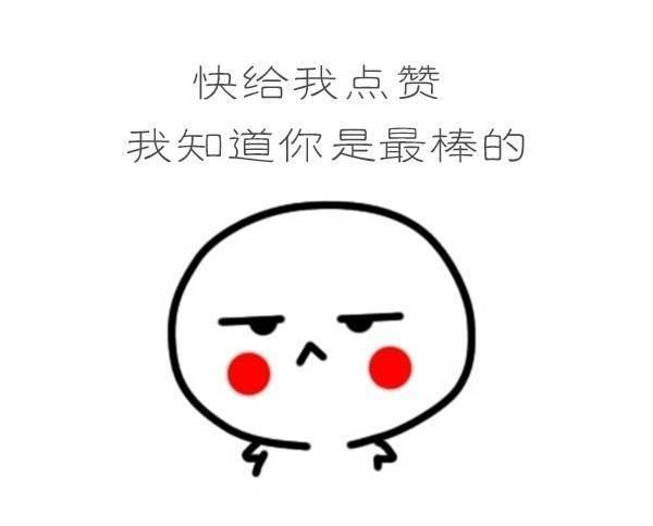 享受时光美食的句子搞笑 享受时光美食的句子搞笑