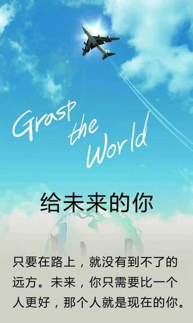 简单生活心态的句子带配图_(平淡简单生活短句)